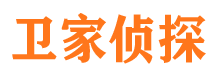 鲁山私家侦探公司